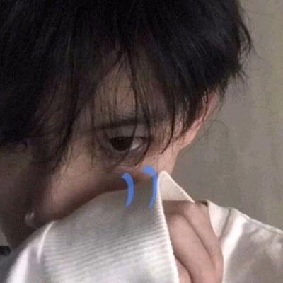 这个人有毒ぃ