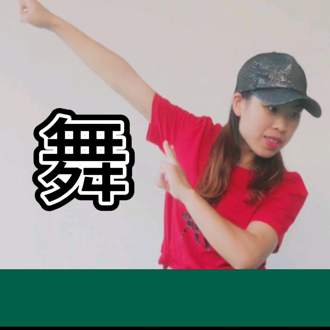 黄琴广场舞教学@抖音