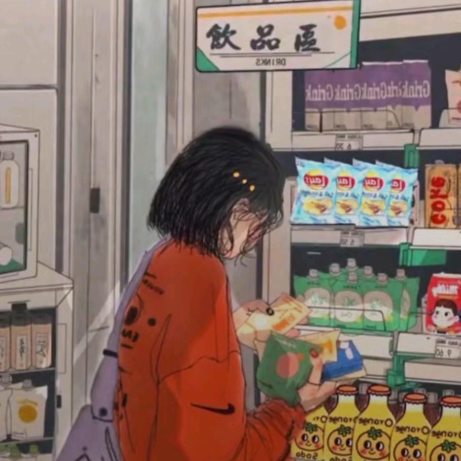 瑶瑶撒＃