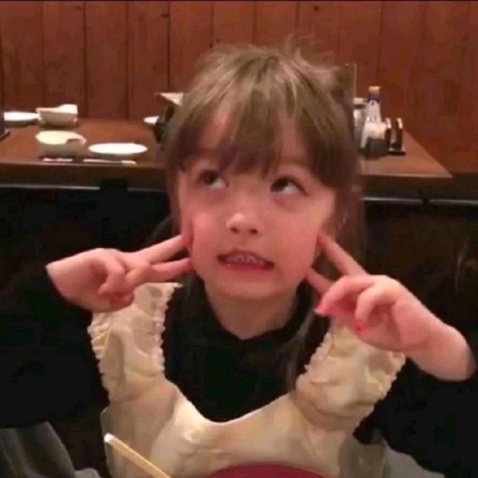 -姗姗姗姗姗