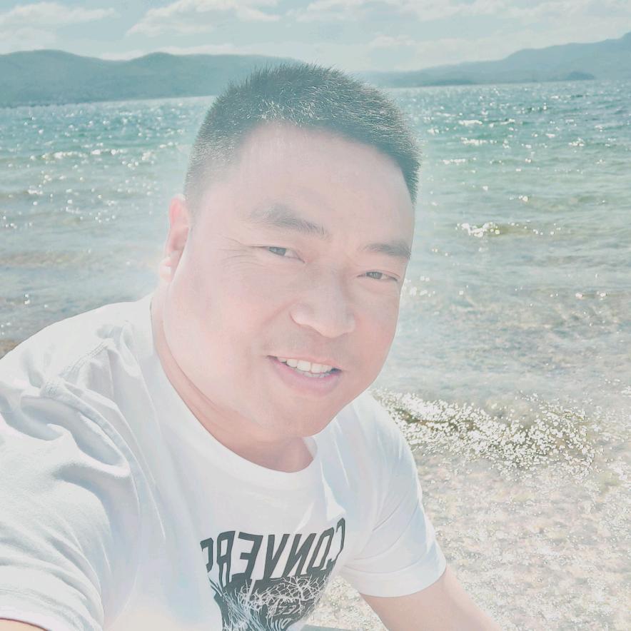 游
