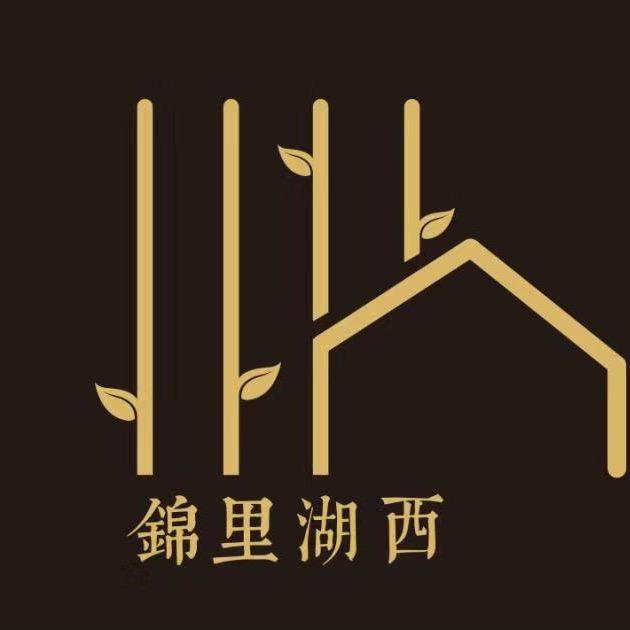 永嘉县锦里湖西乡野民宿