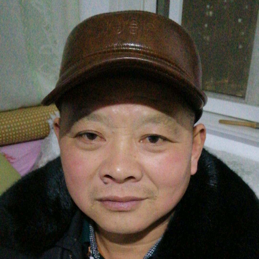 沈志有