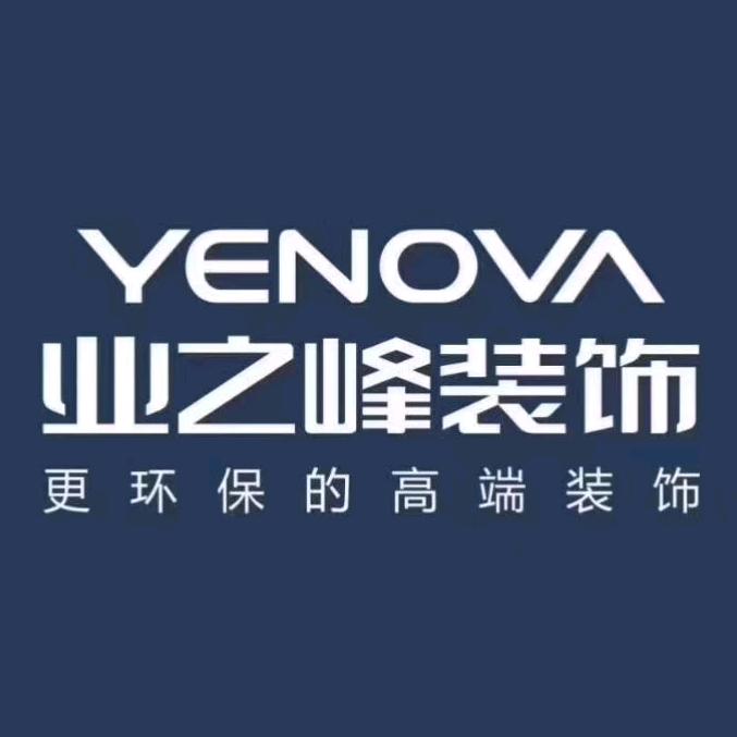运城业之峰装饰
