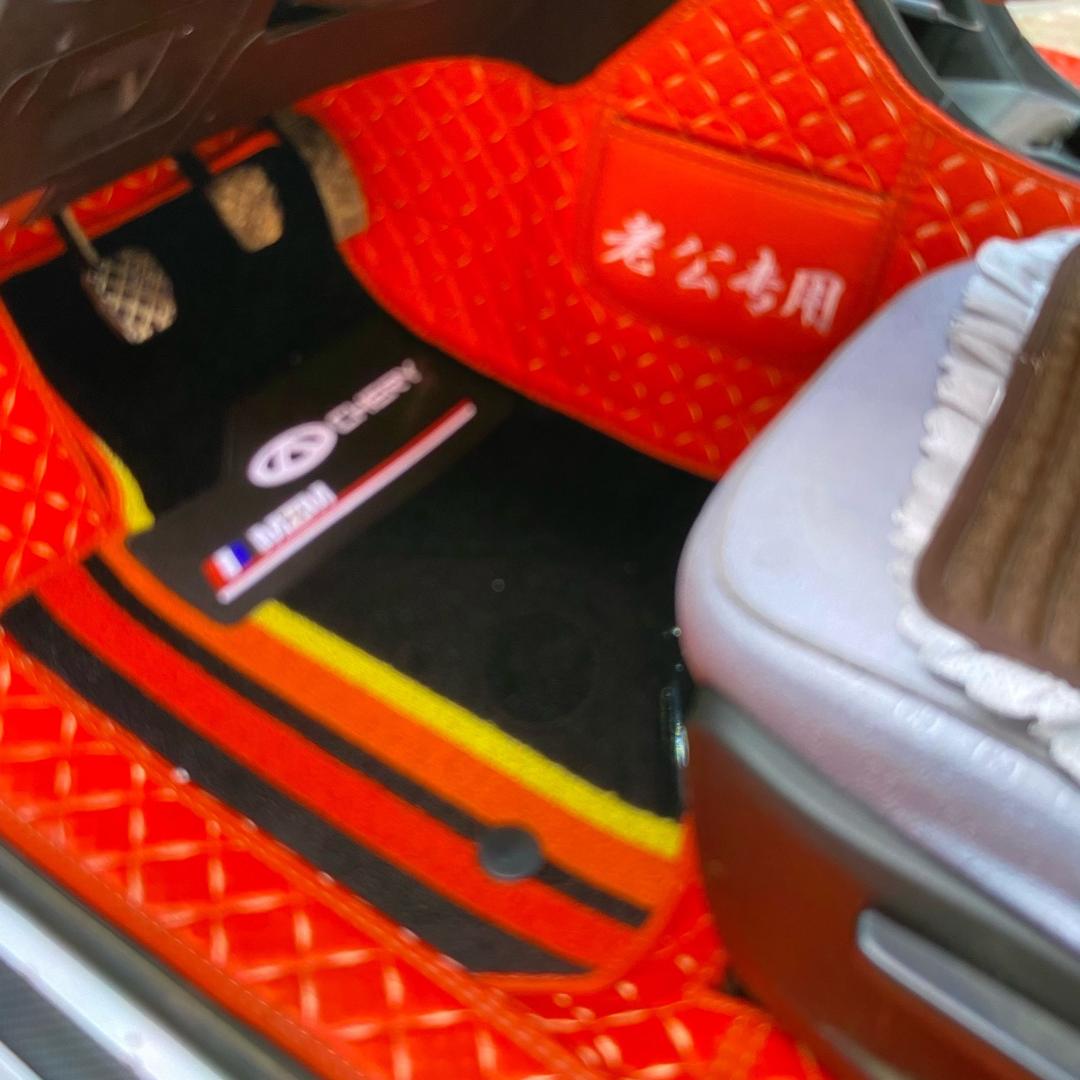 翔驰汽车用品店