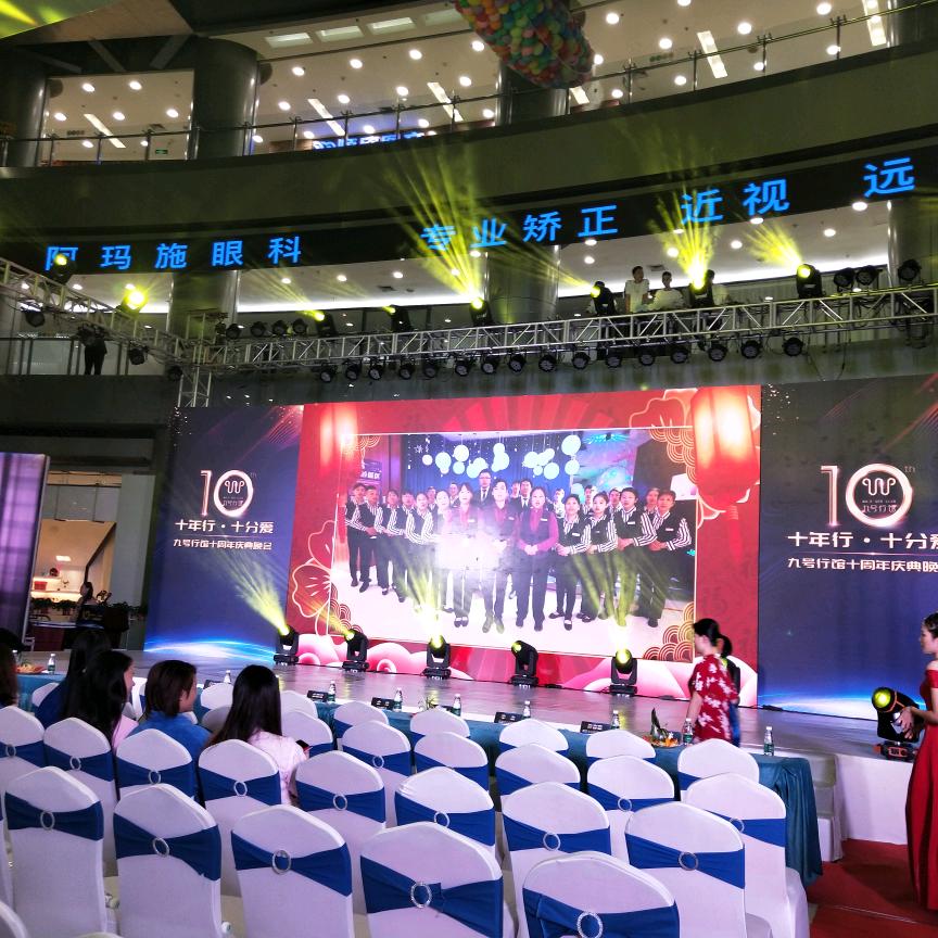 A0张文瑞😬展览地毯一哥👍耐声堡