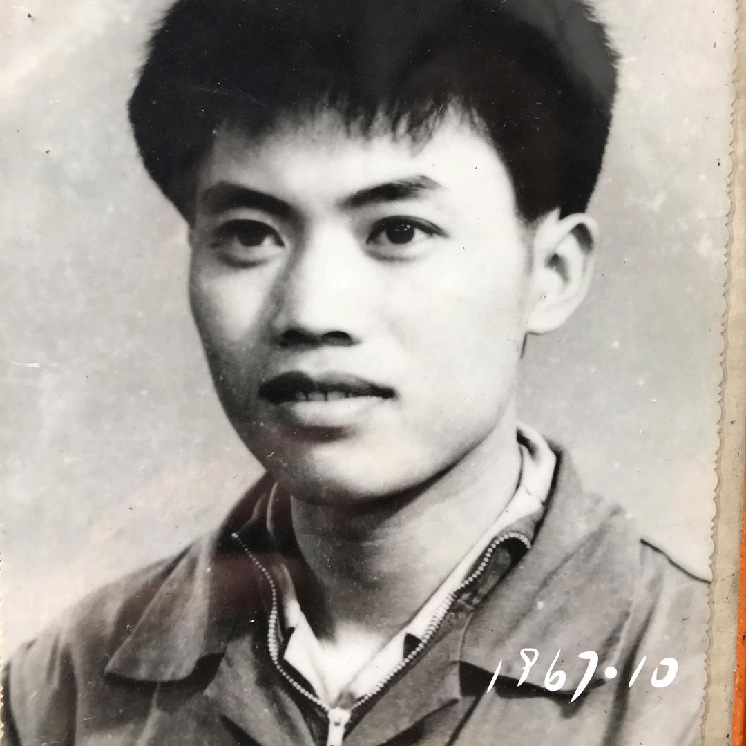 益阳南木师