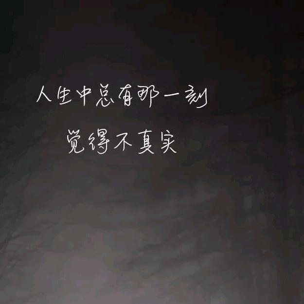 九。黎