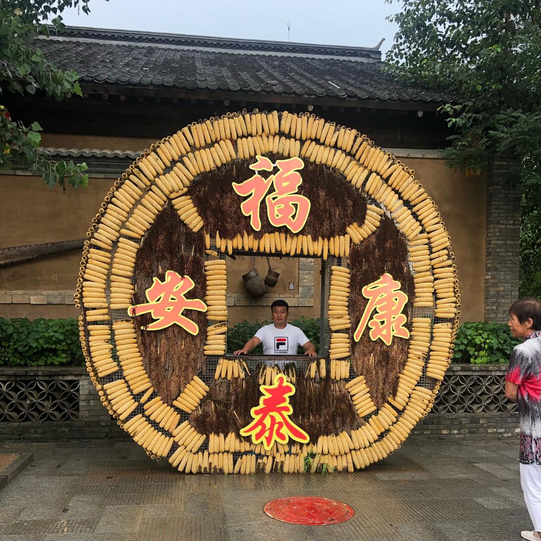 陈陈