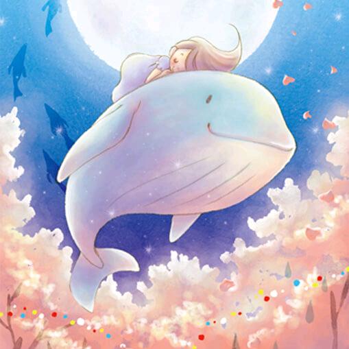 🥀ঞ黄亲郭戚₅₂₀💞࿐