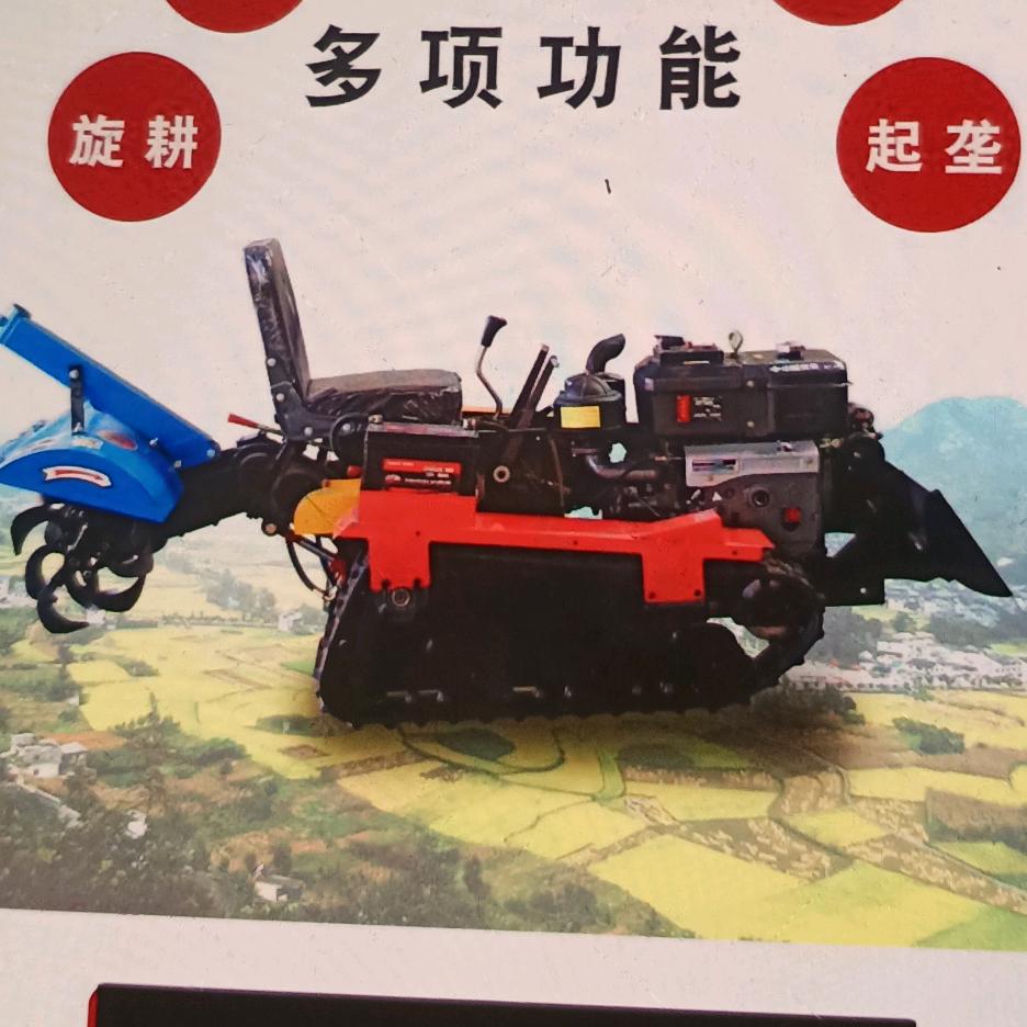 邢台群鑫机械