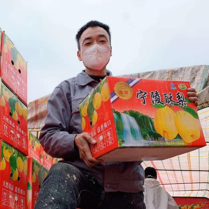 美慧张涛