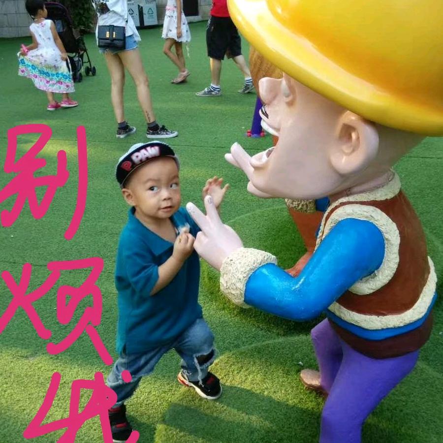 独狼(大兵)