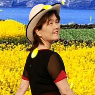 银花爱生活