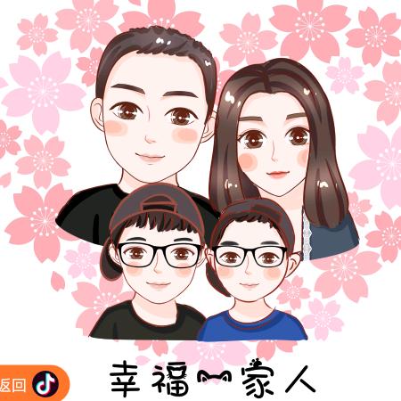 两两得四
