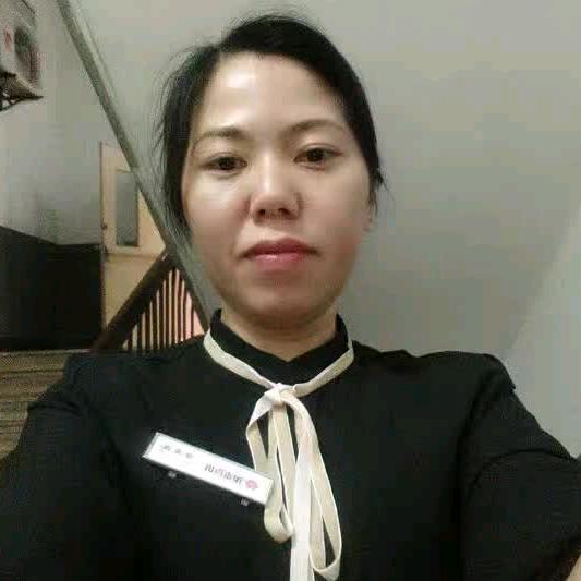 静心互