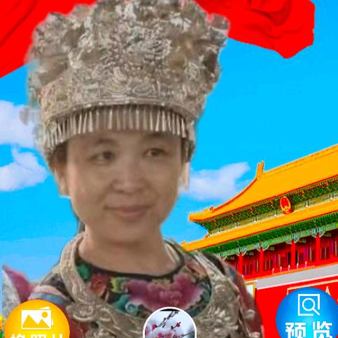 梅梅