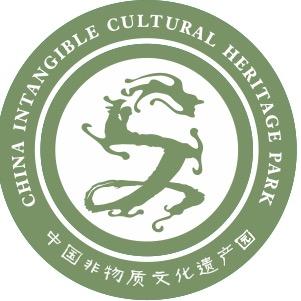 中国（合肥）非遗园文化遗产园4A