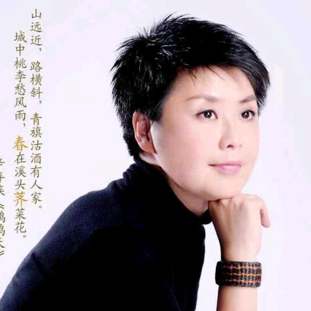 @刘春荠