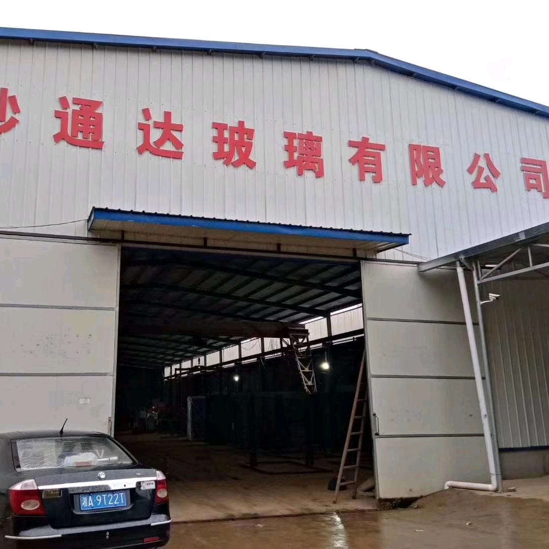 长沙市通达钢化玻璃张千荣