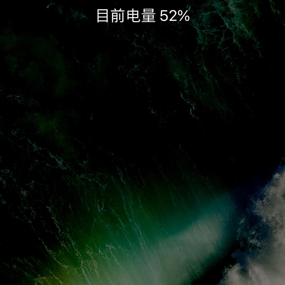 略略略。