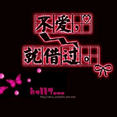 /mg东之恋