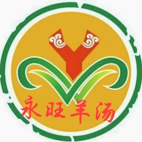 津门口永旺羊汤官方号