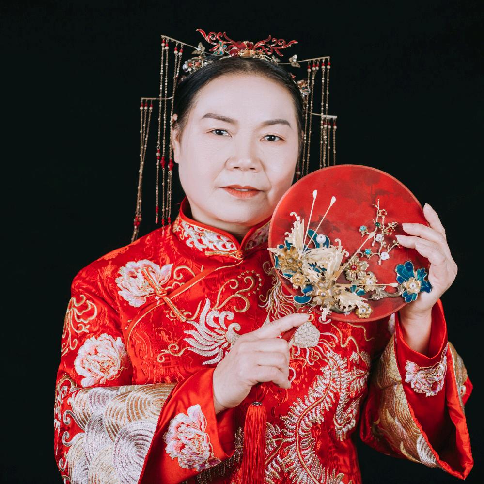程金娥