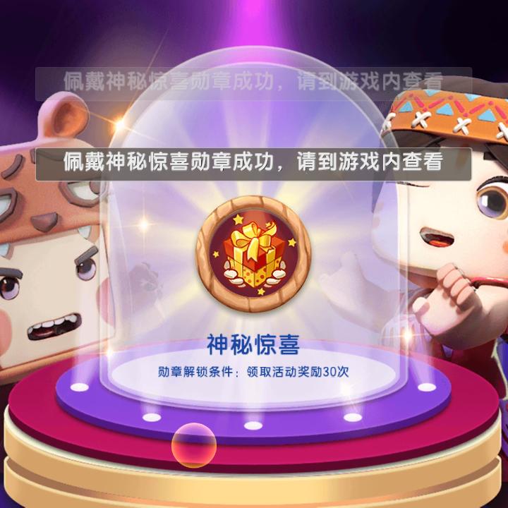 三宝妈