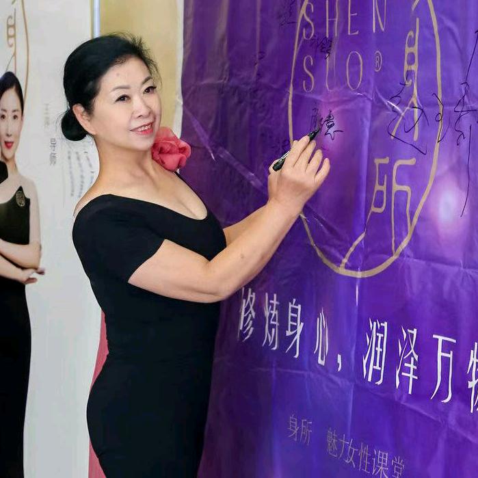 绿萝（拒聊）