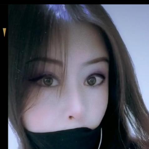 子墨