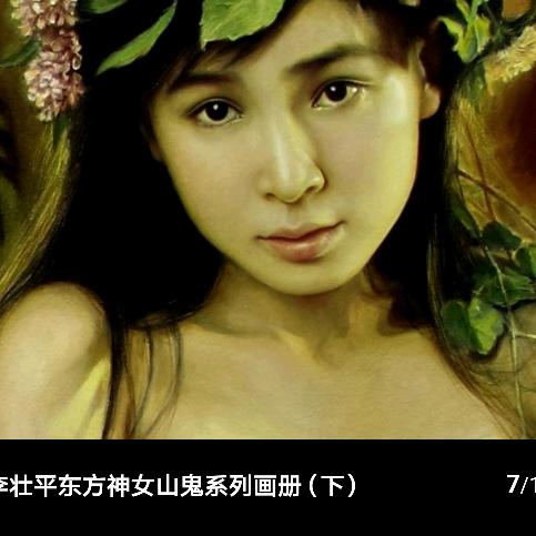 <电子胆机爱好者＞