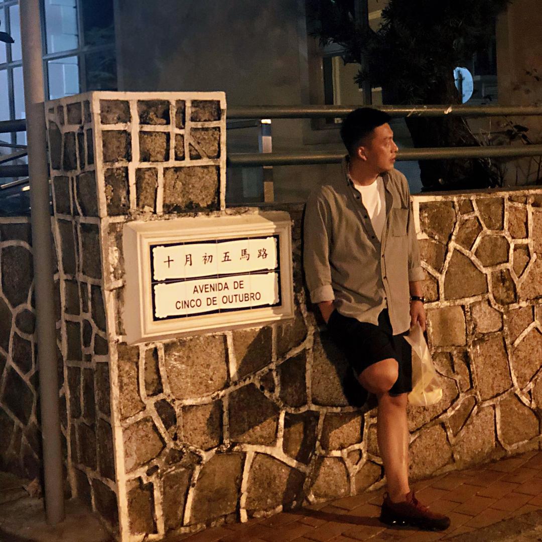 好好先生