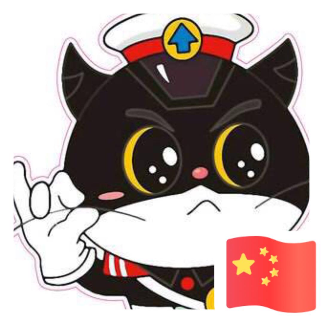 瓶子