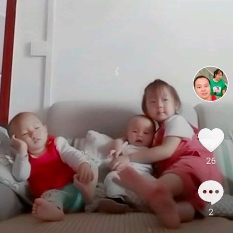 福全五金》思南双龙店