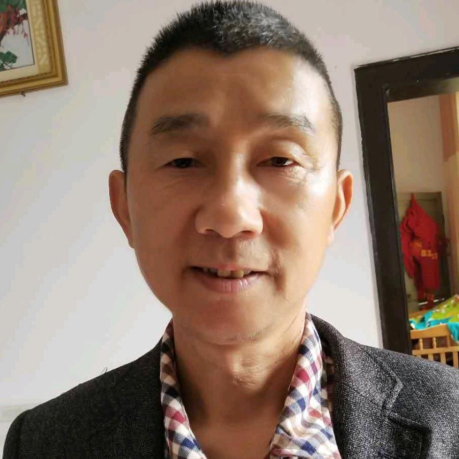 林新五