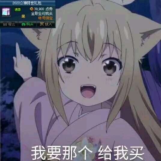 ✐ℳ₨南浔๓