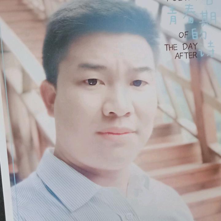 余氏老酒坊