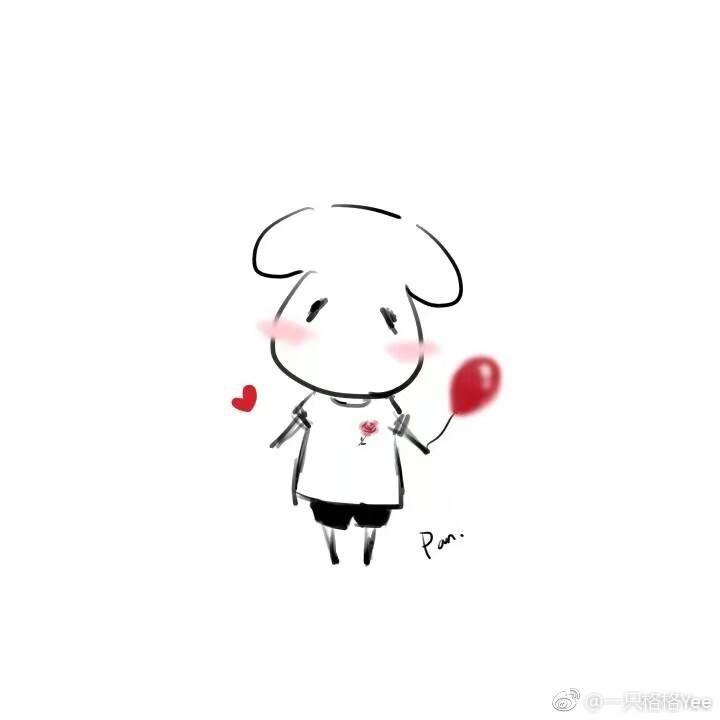 一颗牙花