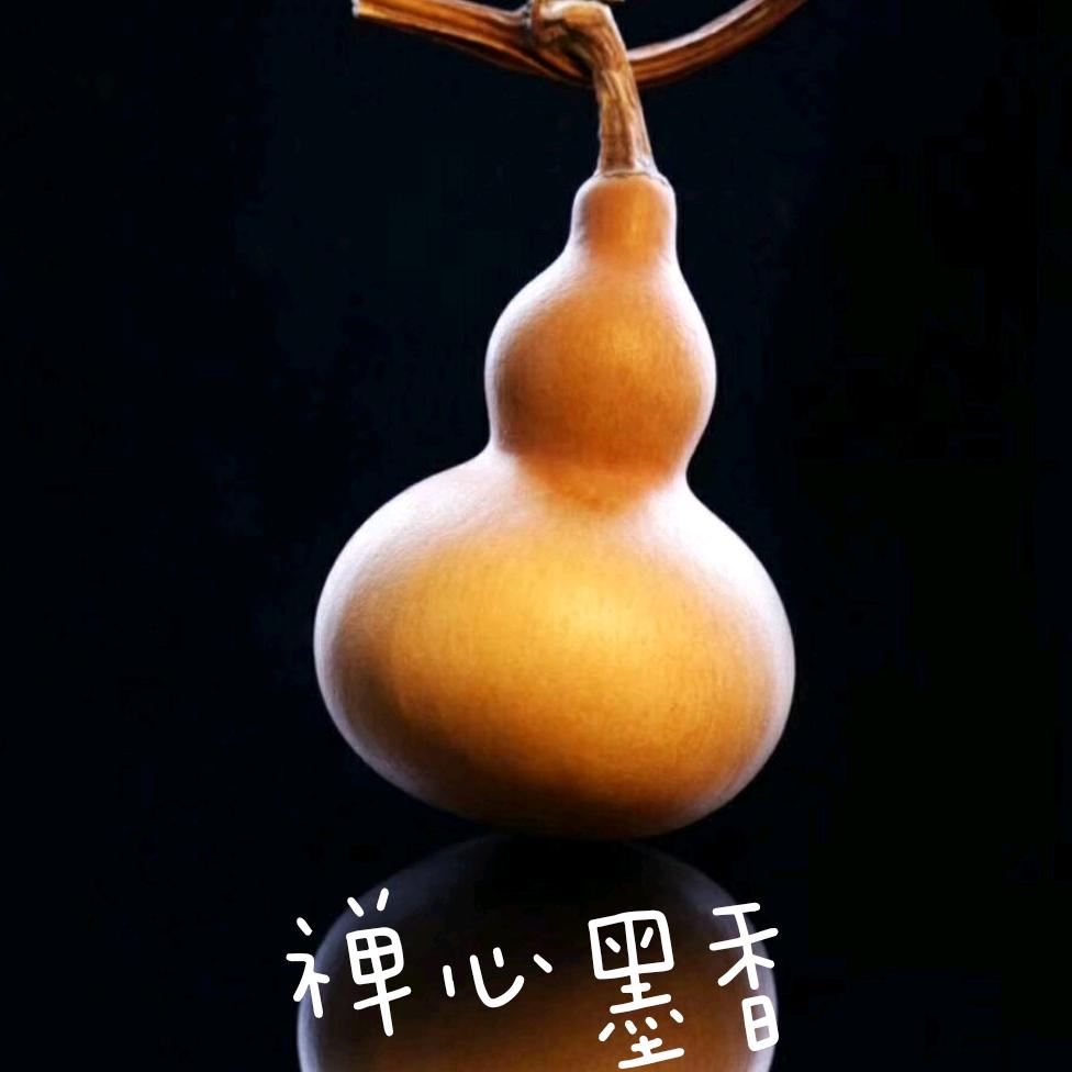 居德堂书院