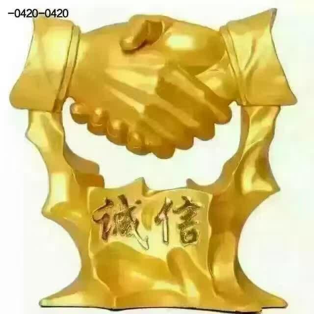 人生修行