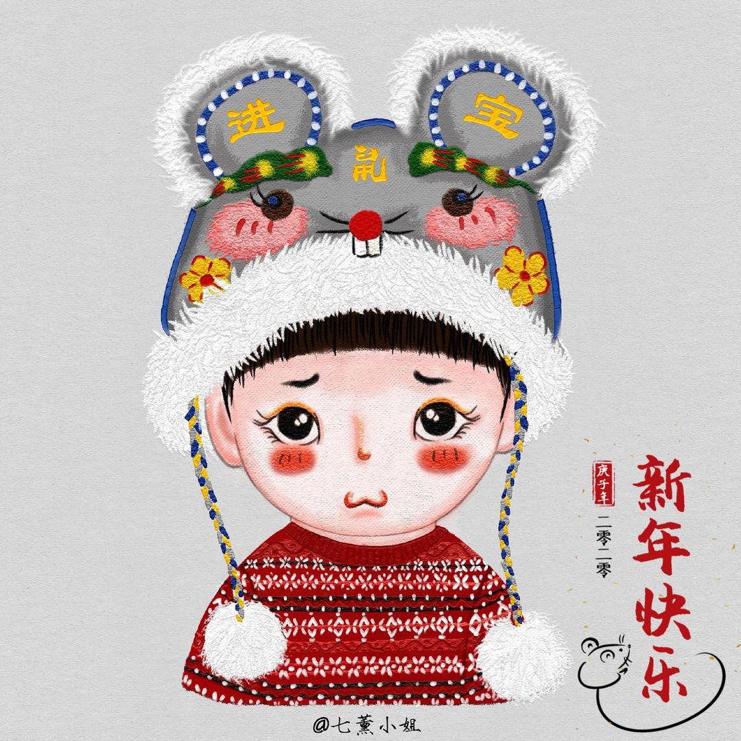 布re德面包