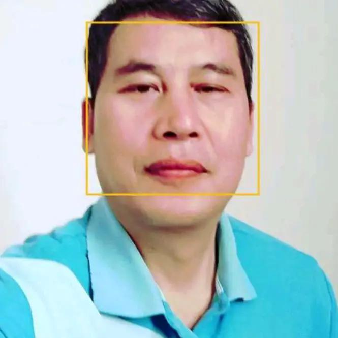 知足常乐