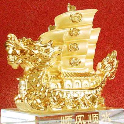 雄鹰