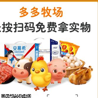 巴巴爸爸额⊙∀⊙！