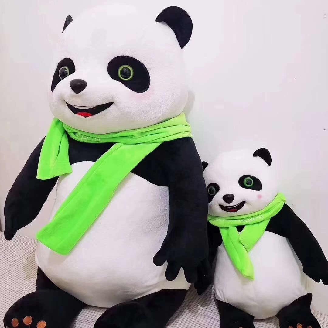 坏坏的土匪