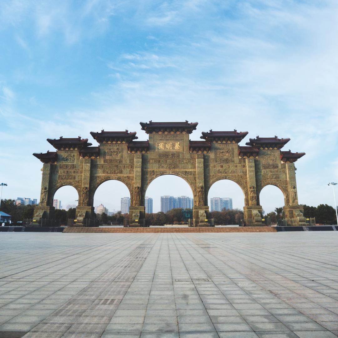 上蔡你好