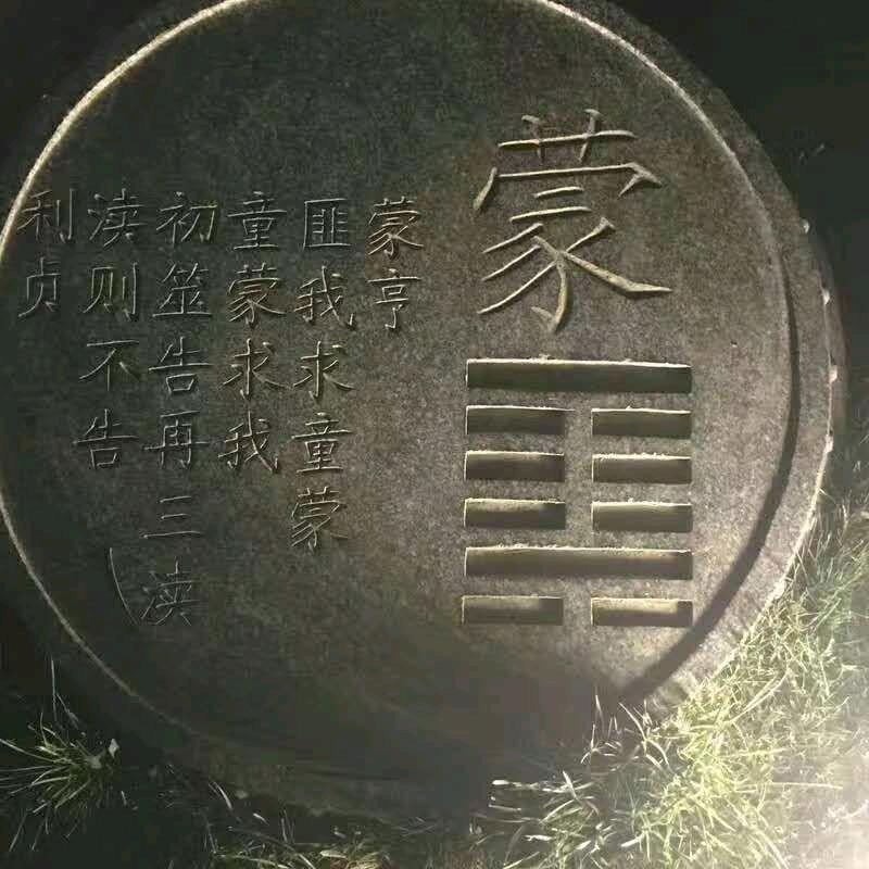 躲夺