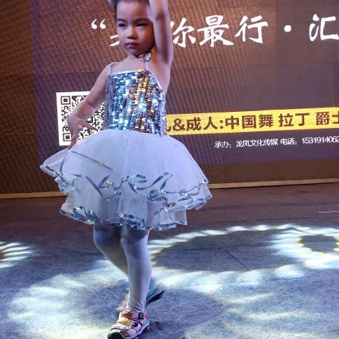 （修补零活）莹莹