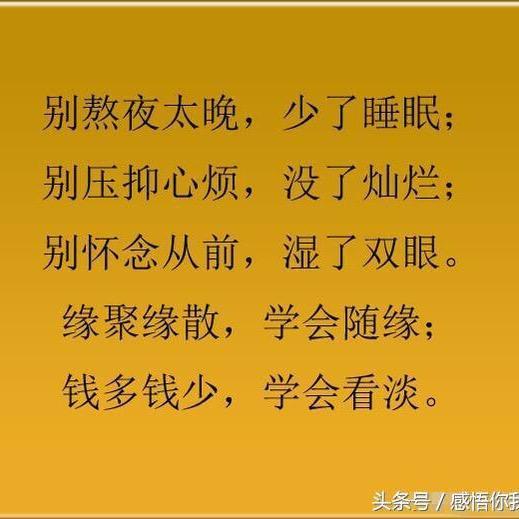 在水一方